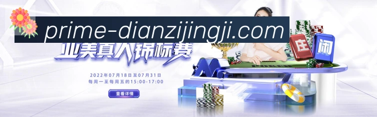 奖项证书